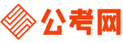 辽阳公务员考试报名网-辽阳公务员考试时间,辽阳公务员面试,辽阳公务员考试真题,辽阳公务员职位表,辽阳公务员考试成绩查询